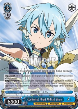 《Unlimited Flight Ability》 Sinon (V.1 - Rare) - Animation Sword Art Online 10th Anniversary