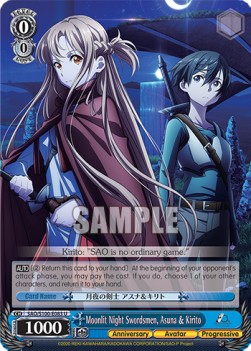 Moonlit Night Swordsmen, Asuna & Kirito (V.1 - Uncommon) - Animation Sword Art Online 10th Anniversary