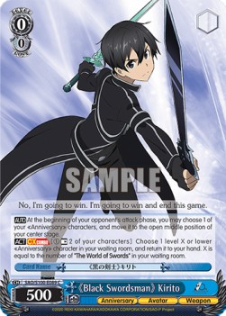 《Black Swordsman》 Kirito (SAO/S100) (V.1 - Common) - Animation Sword Art Online 10th Anniversary