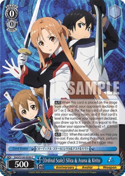 《Ordinal Scale》 Silica & Asuna & Kirito (V.1 - Common) - Animation Sword Art Online 10th Anniversary