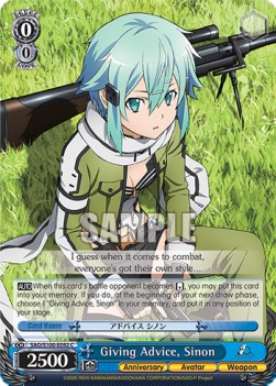 Giving Advice, Sinon (V.1 - Common) - Animation Sword Art Online 10th Anniversary