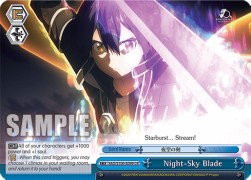 Night-Sky Blade (SAO/S100) (V.1 - Climax Rare) - Animation Sword Art Online 10th Anniversary
