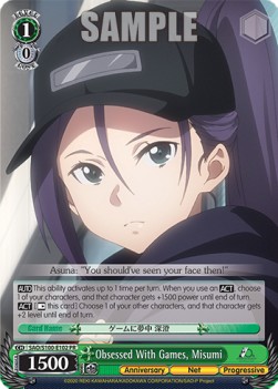 Obsessed With Games, Misumi - Animation Sword Art Online 10th Anniversary