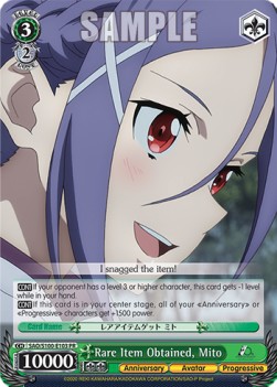 Rare Item Obtained, Mito - Animation Sword Art Online 10th Anniversary