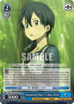 Conquering Floor 1's Boss, Kirito - Animation Sword Art Online 10th Anniversary