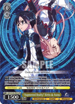 "Augmented Reality" Kirito & Asuna - Animation Sword Art Online 10th Anniversary