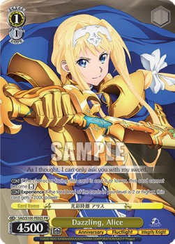 Dazzling, Alice - Animation Sword Art Online 10th Anniversary