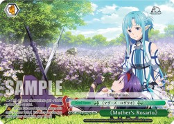 《Mother's Rosario》(PE04S) - Animation Sword Art Online 10th Anniversary