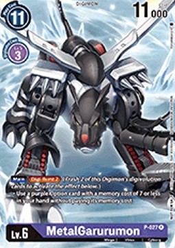 MetalGarurumon (P-027) - Official Tournament Pack Events