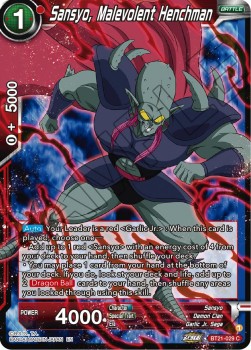 Sansyo, Malevolent Henchman - Wild Resurgence