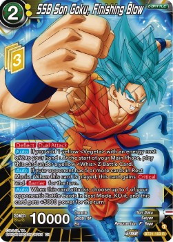 SSB Son Goku, Finishing Blow - Wild Resurgence