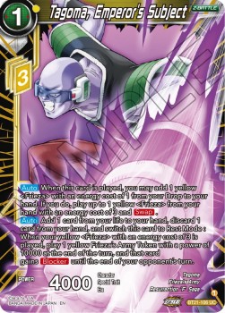 Tagoma, Emperor´s Subject - Wild Resurgence