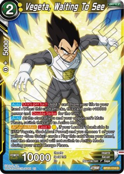 Vegeta, Waiting To See - Wild Resurgence