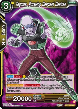 Tagoma, Pursuing Deepest Desires - Wild Resurgence