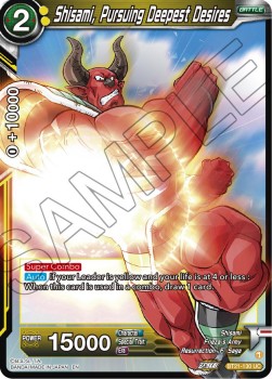 Shisami, Pursuing Deepest Desires - Wild Resurgence