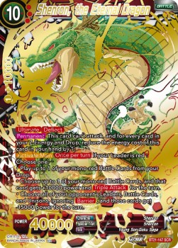 Shenron, the Eternal Dragon - Wild Resurgence