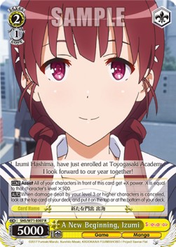 A New Beginning, Izumi (V.1 - Rare) - Saekano: How to Raise a Boring Girlfriend. flat