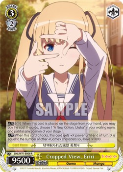 Cropped View, Eriri (V.1 - Rare) - Saekano: How to Raise a Boring Girlfriend. flat