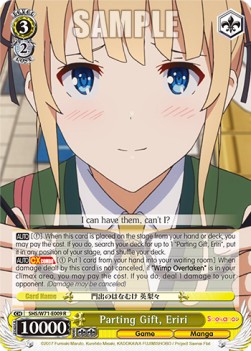 Parting Gift, Eriri (V.1 - Rare) - Saekano: How to Raise a Boring Girlfriend. flat