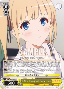 A New Autograph Board, Eriri - Saekano: How to Raise a Boring Girlfriend. flat