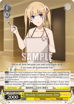 Absolute Commitment, Eriri - Saekano: How to Raise a Boring Girlfriend. flat