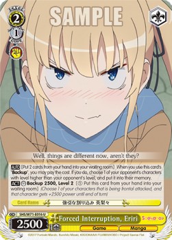 Forced Interruption, Eriri - Saekano: How to Raise a Boring Girlfriend. flat