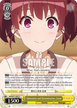 Admiration and Determination, Izumi - Saekano: How to Raise a Boring Girlfriend. flat