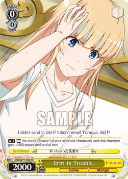 Eriri in Trouble - Saekano: How to Raise a Boring Girlfriend. flat