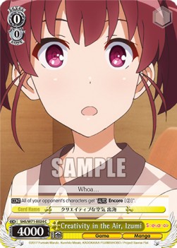 Creativity in the Air, Izumi - Saekano: How to Raise a Boring Girlfriend. flat