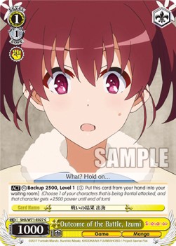 Outcome of the Battle, Izumi - Saekano: How to Raise a Boring Girlfriend. flat