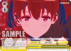 Confronting Determination (V.1 - Climax Common) - Saekano: How to Raise a Boring Girlfriend. flat