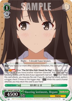 Wavering Sentiments, Megumi (V.1 - Double Rare) - Saekano: How to Raise a Boring Girlfriend. flat