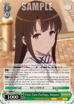 First-Time Feelings, Megumi (V.1 - Rare) - Saekano: How to Raise a Boring Girlfriend. flat