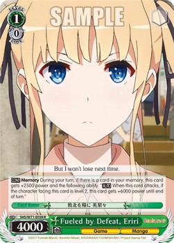 Fueled by Defeat, Eriri - Saekano: How to Raise a Boring Girlfriend. flat
