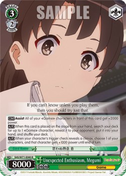 Unexpected Enthusiasm, Megumi - Saekano: How to Raise a Boring Girlfriend. flat
