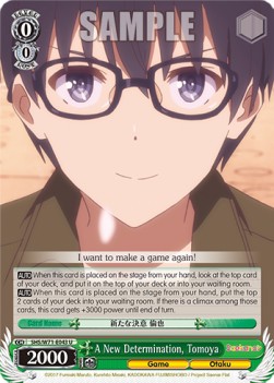 A New Determination, Tomoya - Saekano: How to Raise a Boring Girlfriend. flat