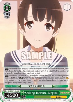 Seeking Treasure, Megumi - Saekano: How to Raise a Boring Girlfriend. flat