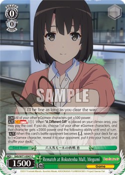 Rematch at Rokutenba Mall, Megumi - Saekano: How to Raise a Boring Girlfriend. flat