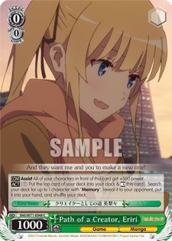 Path of a Creator, Eriri - Saekano: How to Raise a Boring Girlfriend. flat