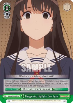 Disappearing Highlights Once Again - Saekano: How to Raise a Boring Girlfriend. flat