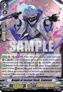 Knight of Instant Flash, Cadafael [V Format] - V-Promos