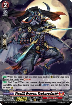 Stealth Dragon, Tsukuyodachi [D Format] (V.2 - Promo) - D-Promos