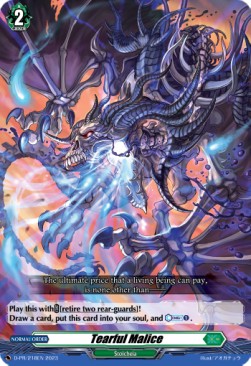 Tearful Malice [D Format] (V.1 - Promo) - D-Promos