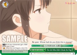 The Girl Who Didn't Break the Flag (V.1 - Climax Rare) - Saekano: How to Raise a Boring Girlfriend. flat