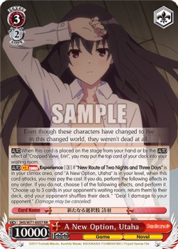 A New Option, Utaha (V.1 - Double Rare) - Saekano: How to Raise a Boring Girlfriend. flat