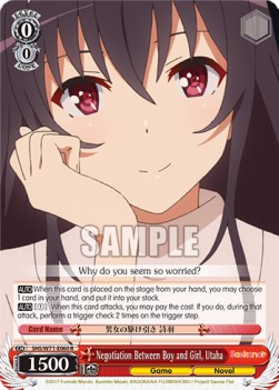 Negotiation Between Boy and Girl, Utaha - Saekano: How to Raise a Boring Girlfriend. flat