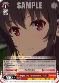 Expressing Determination, Utaha - Saekano: How to Raise a Boring Girlfriend. flat