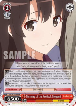 Morning of the Festival, Megumi - Saekano: How to Raise a Boring Girlfriend. flat