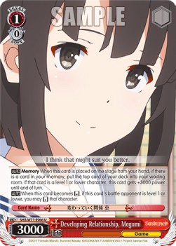 Developing Relationship, Megumi - Saekano: How to Raise a Boring Girlfriend. flat