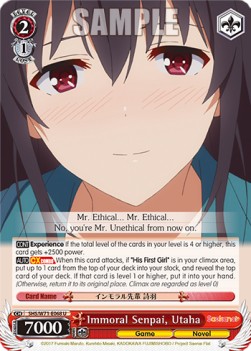 Immoral Senpai, Utaha - Saekano: How to Raise a Boring Girlfriend. flat